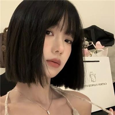 我名为人