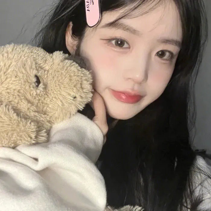 她恨我